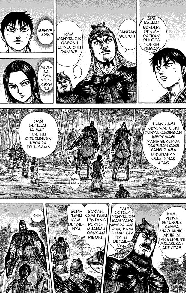 Kingdom Chapter 261 Image 12