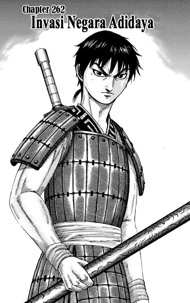 Kingdom Chapter 262 Image 0