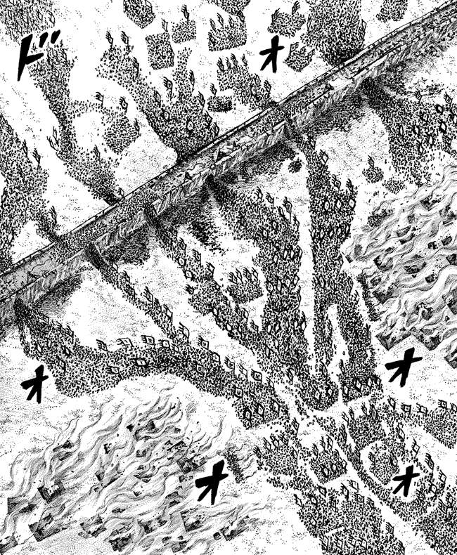 Kingdom Chapter 262 Image 1