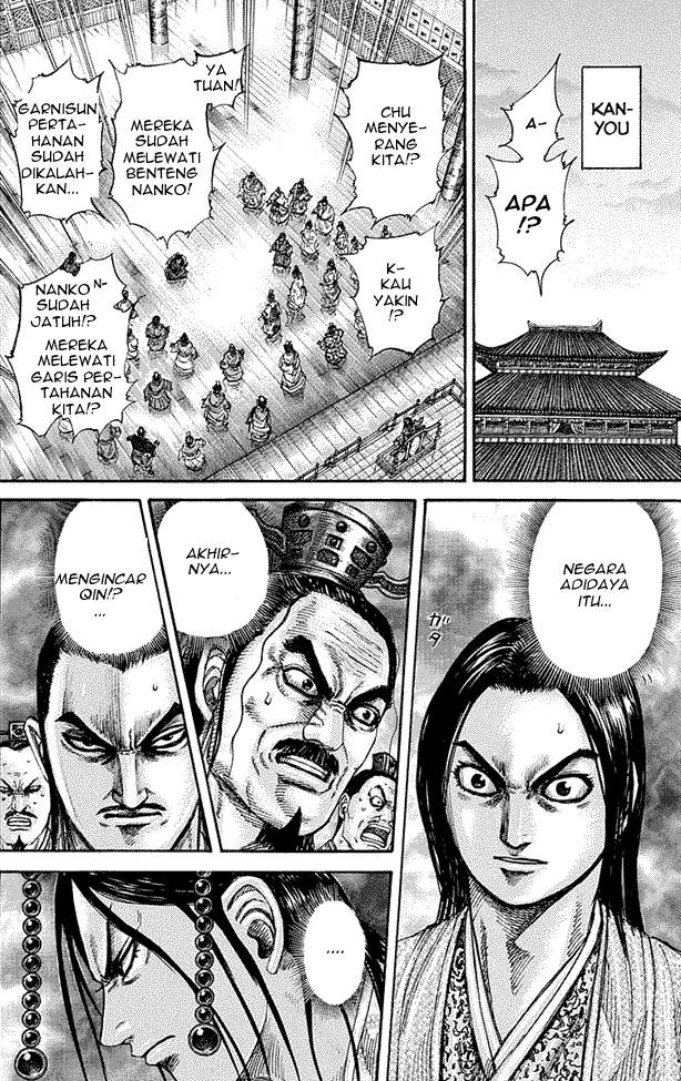 Kingdom Chapter 262 Image 3