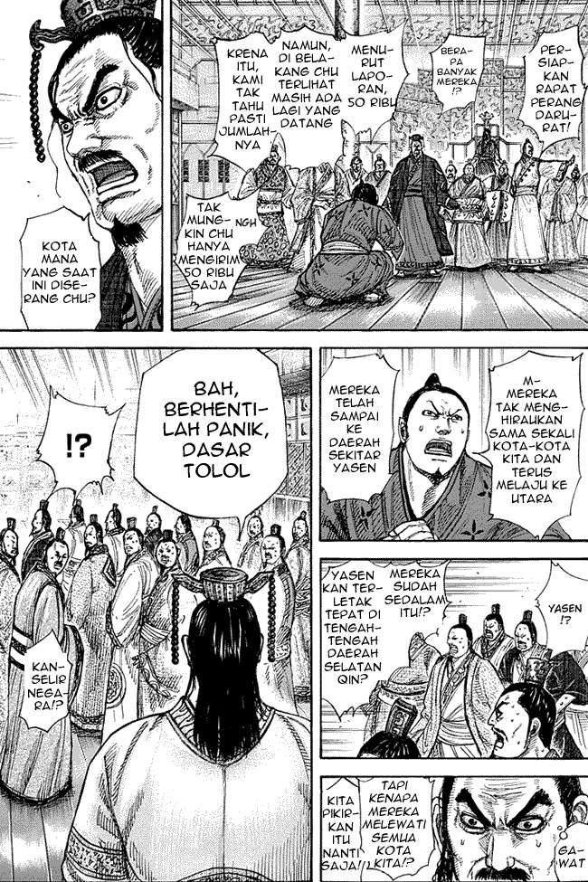 Kingdom Chapter 262 Image 4