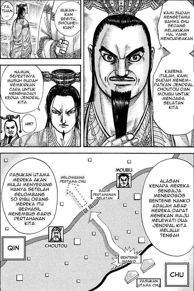 Kingdom Chapter 262 Image 5