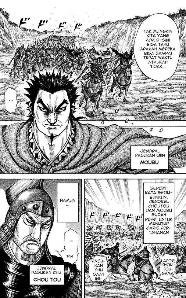 Kingdom Chapter 262 Image 7