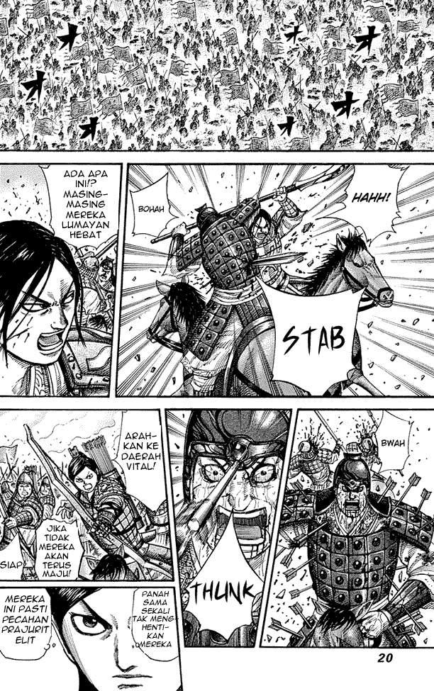 Kingdom Chapter 262 Image 13