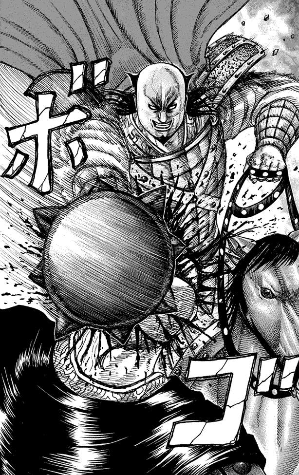Kingdom Chapter 262 Image 15