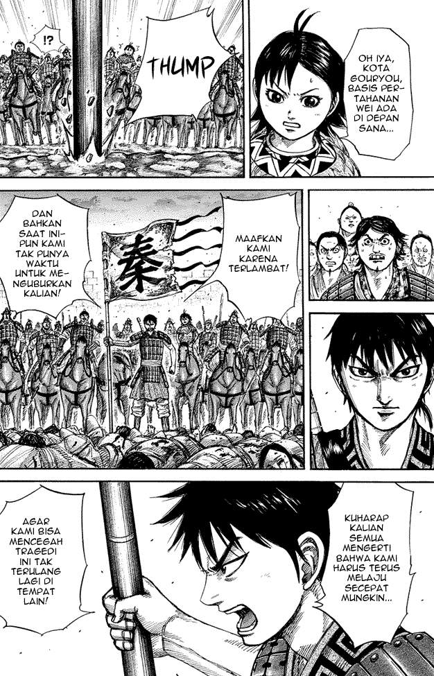Kingdom Chapter 263 Image 5