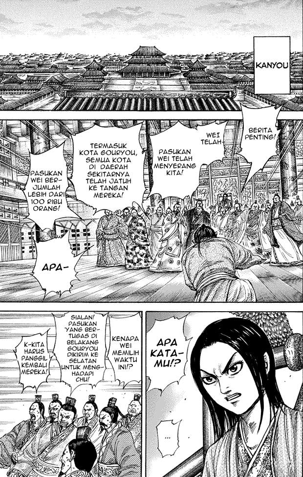 Kingdom Chapter 263 Image 10
