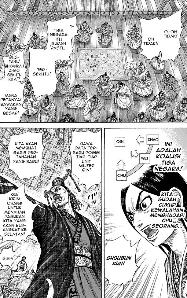 Kingdom Chapter 263 Image 13