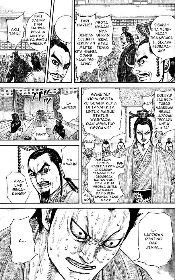 Kingdom Chapter 263 Image 14