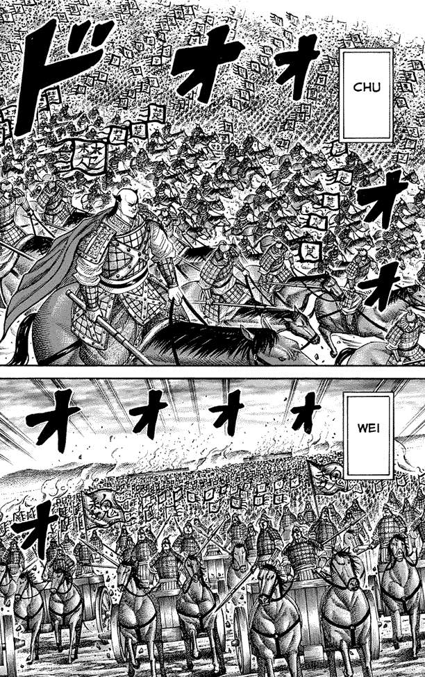 Kingdom Chapter 264 Image 2