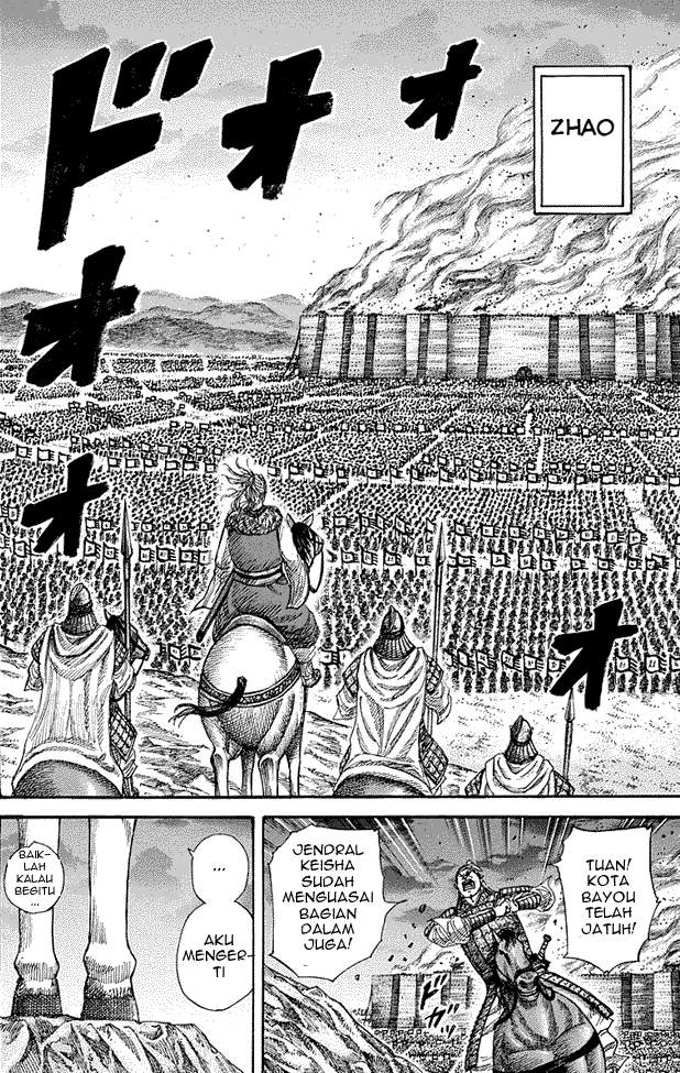 Kingdom Chapter 264 Image 4