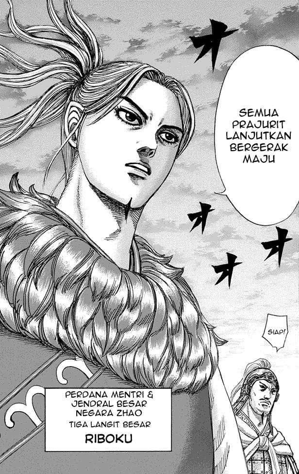 Kingdom Chapter 264 Image 5