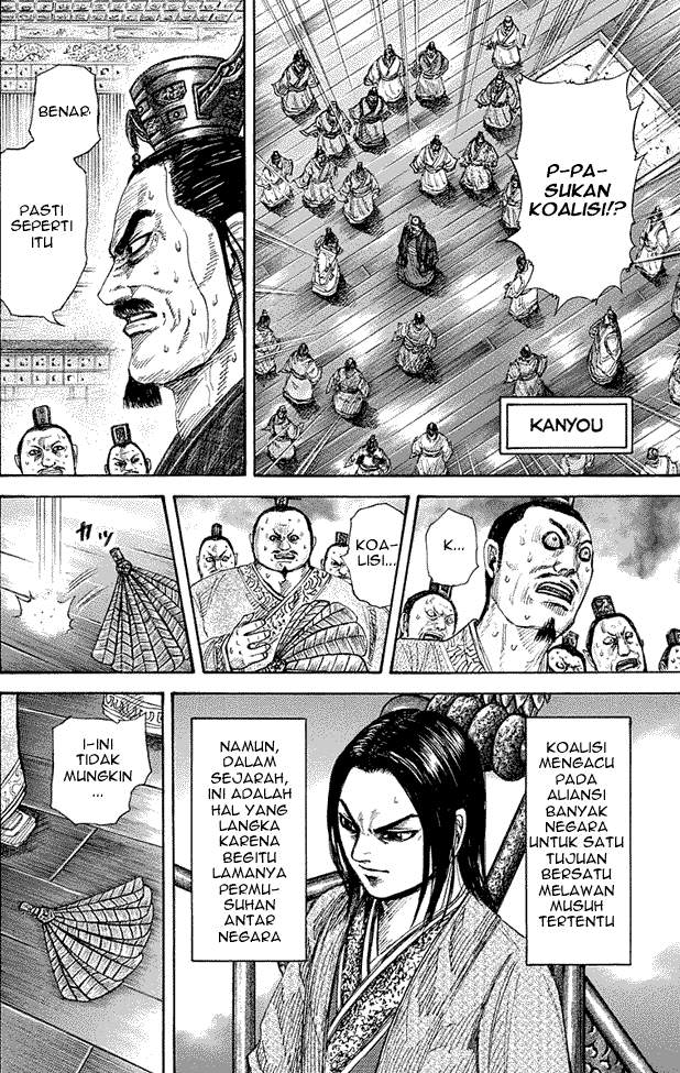 Kingdom Chapter 264 Image 6