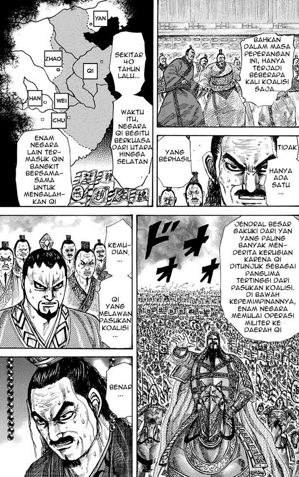 Kingdom Chapter 264 Image 7