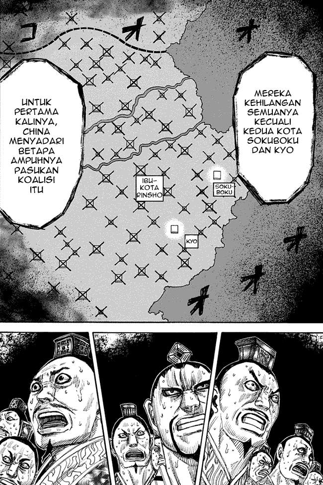 Kingdom Chapter 264 Image 8