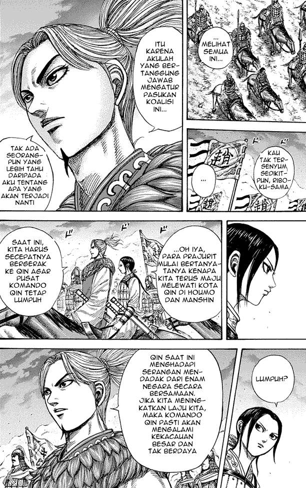 Kingdom Chapter 264 Image 10
