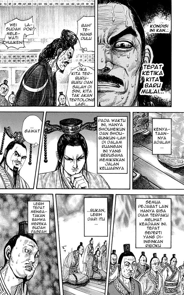 Kingdom Chapter 264 Image 12