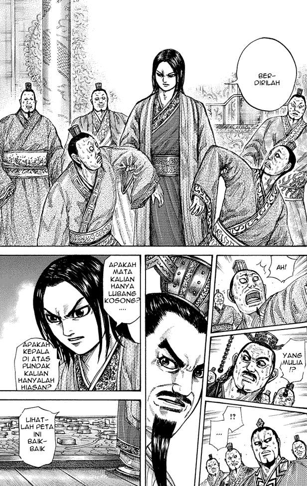 Kingdom Chapter 264 Image 13