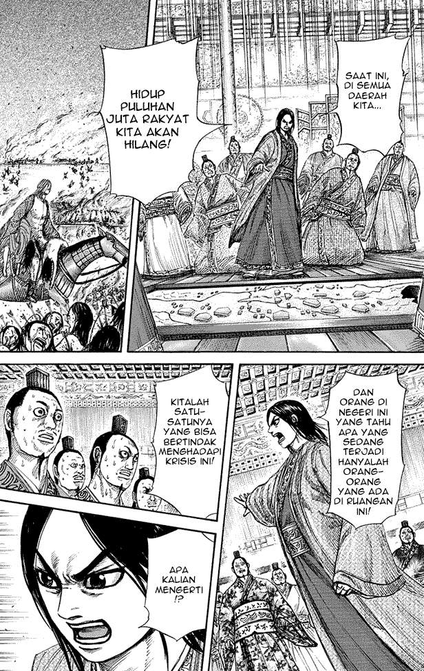 Kingdom Chapter 264 Image 14