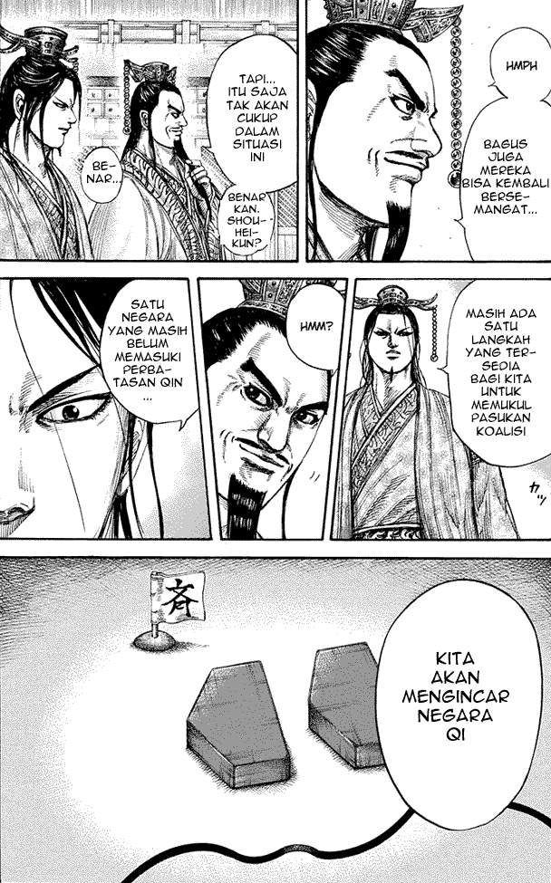 Kingdom Chapter 264 Image 18
