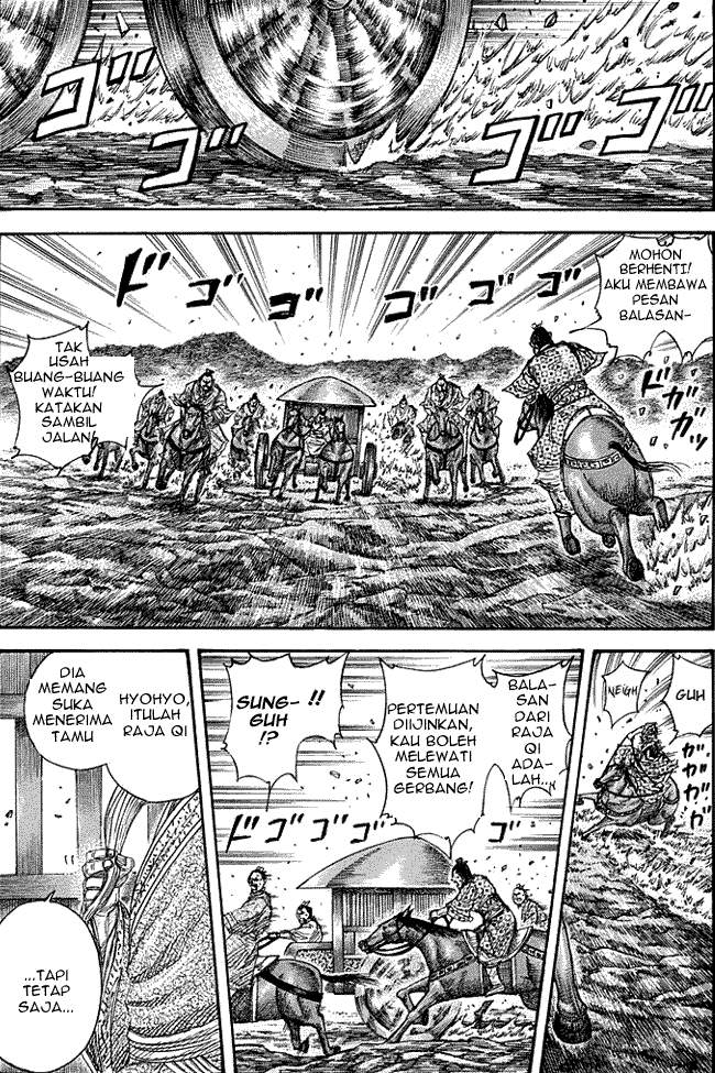 Kingdom Chapter 265 Image 0