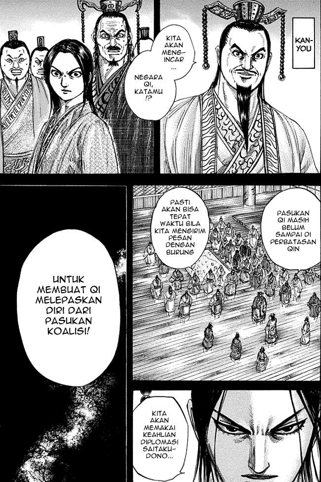 Kingdom Chapter 265 Image 2