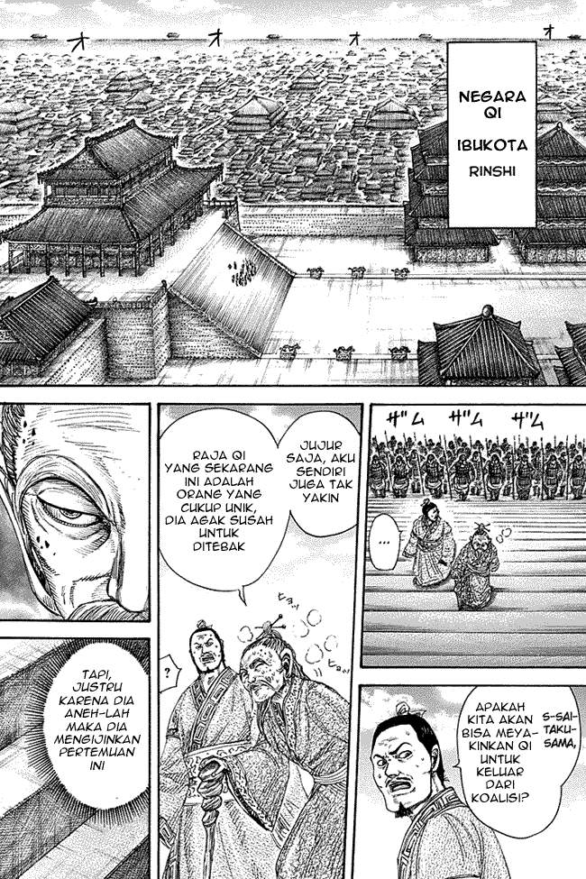 Kingdom Chapter 265 Image 3