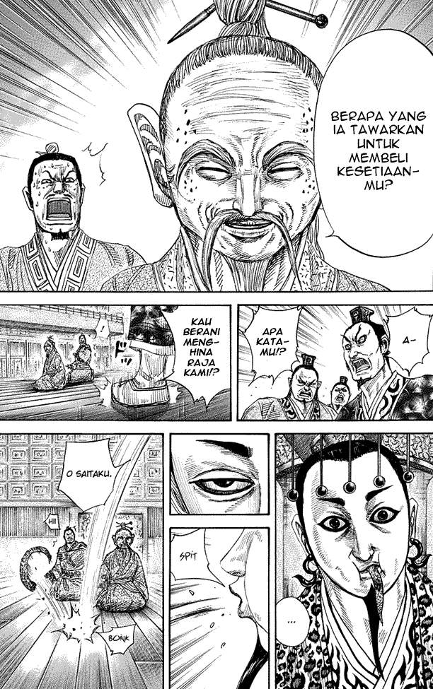 Kingdom Chapter 265 Image 6