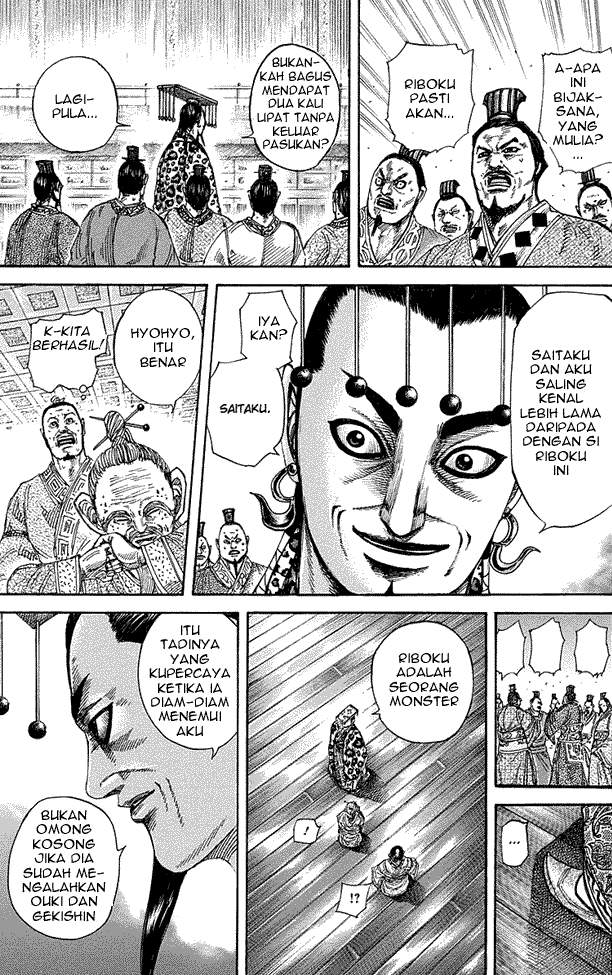 Kingdom Chapter 265 Image 10
