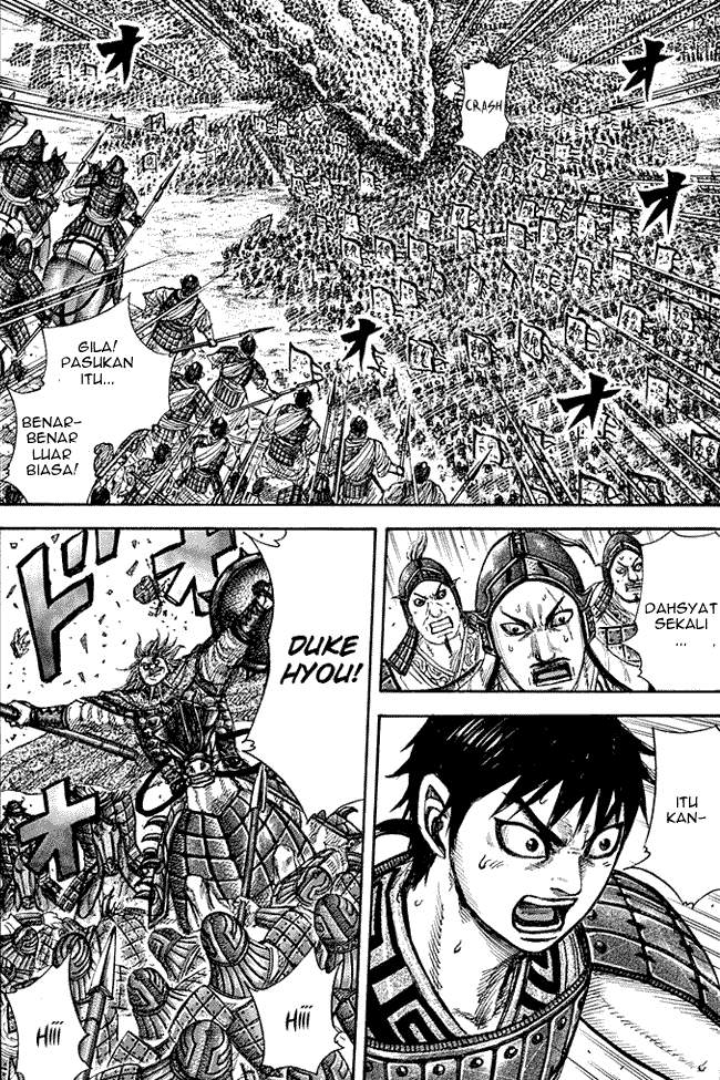 Kingdom Chapter 266 Image 0