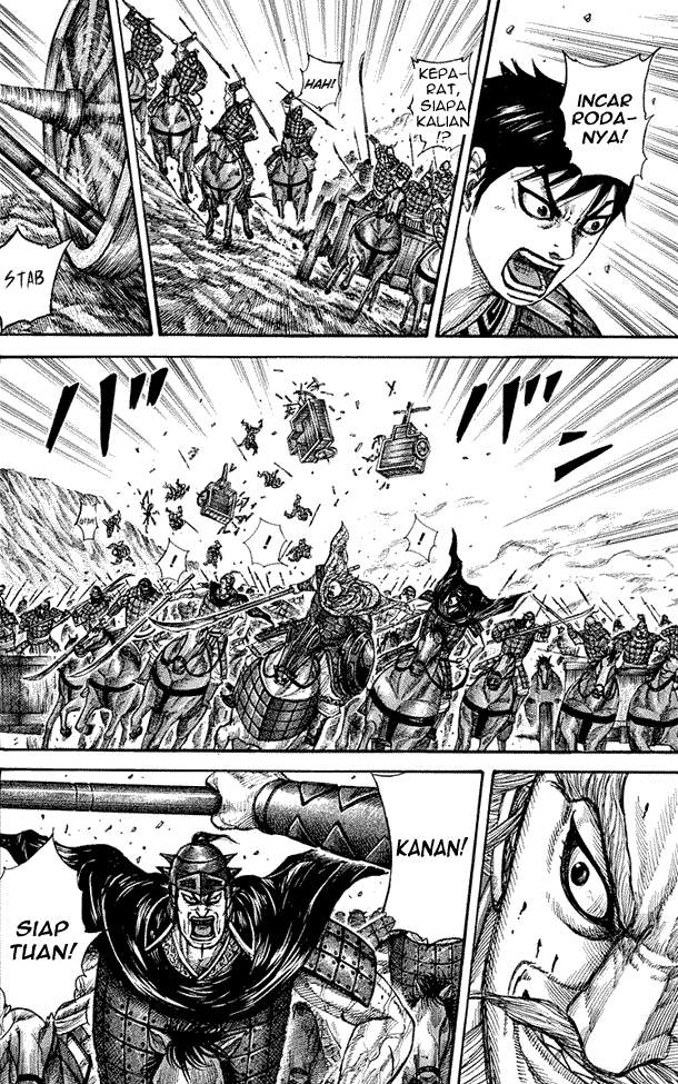 Kingdom Chapter 266 Image 6