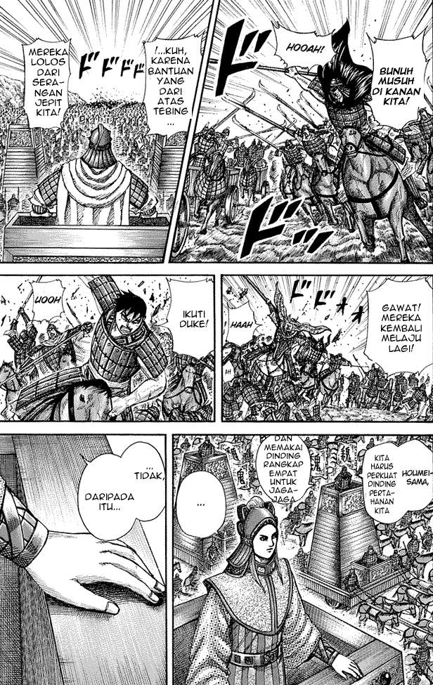 Kingdom Chapter 266 Image 7