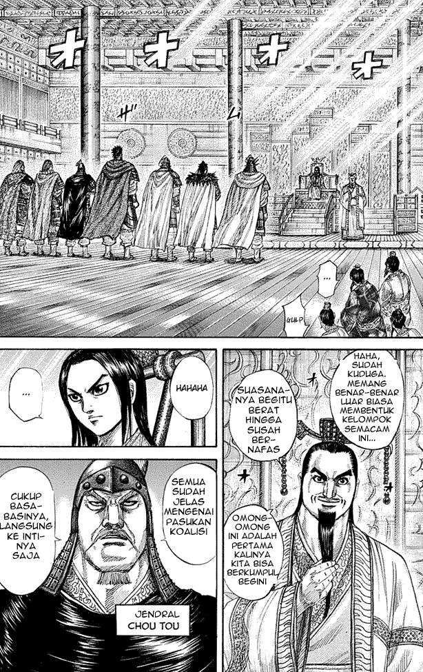 Kingdom Chapter 268 Image 8