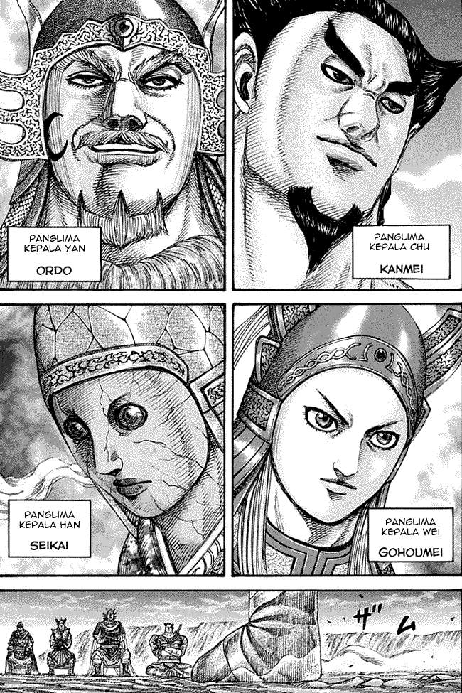 Kingdom Chapter 269 Image 0