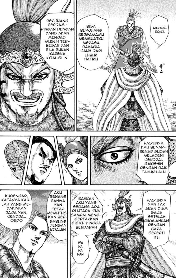 Kingdom Chapter 269 Image 3