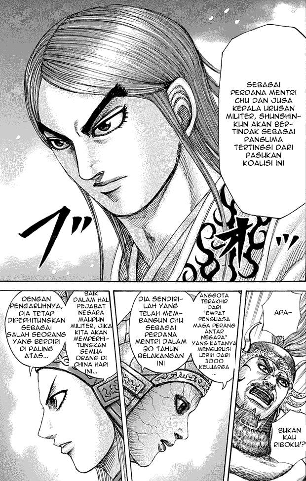 Kingdom Chapter 269 Image 6