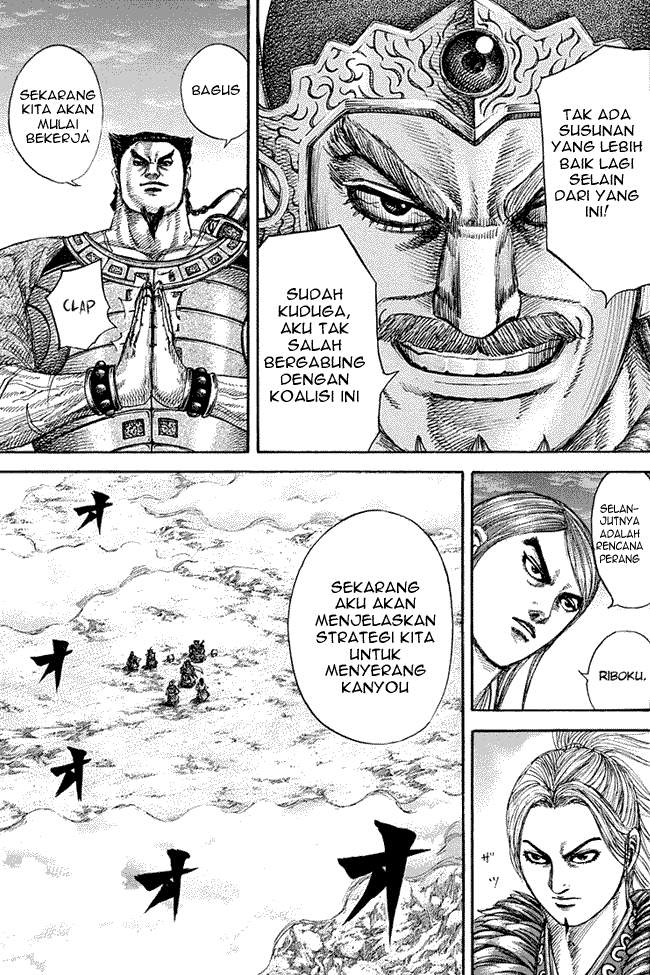 Kingdom Chapter 269 Image 8
