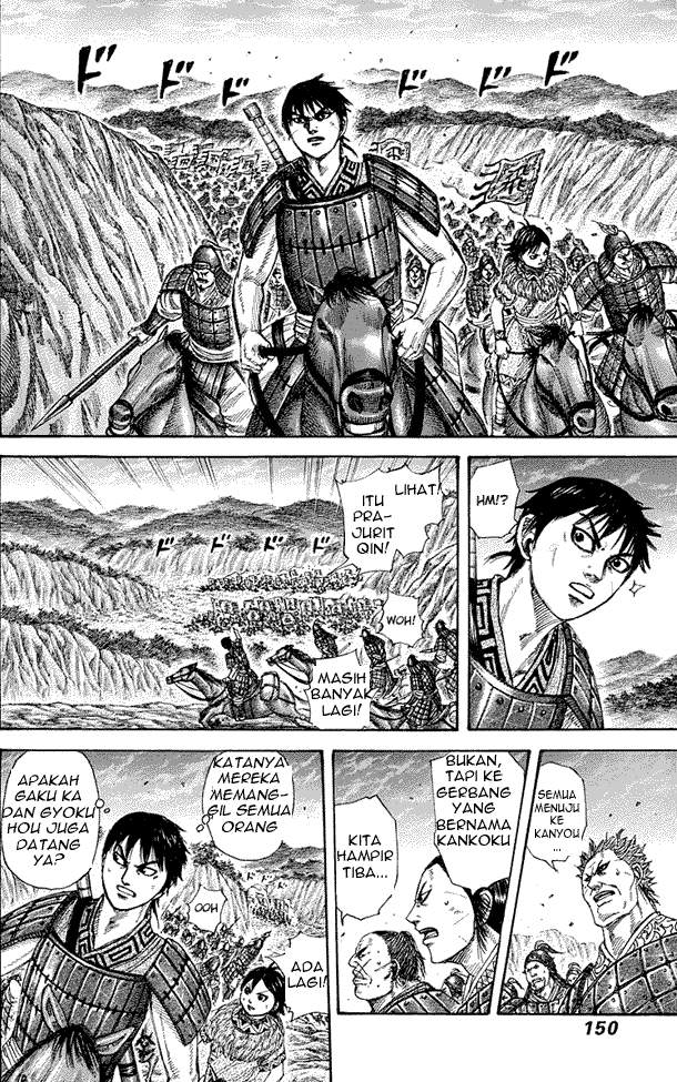Kingdom Chapter 269 Image 13