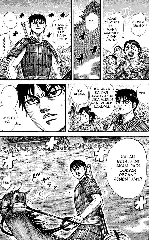 Kingdom Chapter 269 Image 16