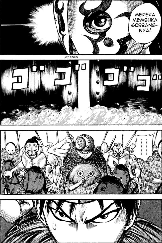 Kingdom Chapter 27 Image 0