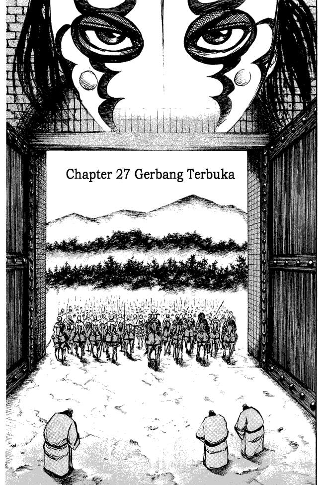 Kingdom Chapter 27 Image 2