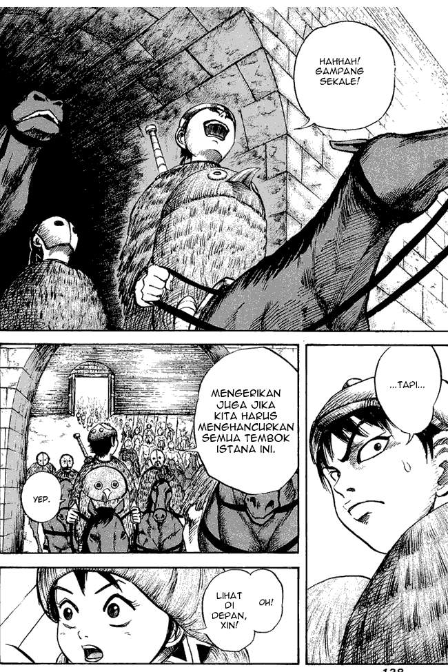 Kingdom Chapter 27 Image 5