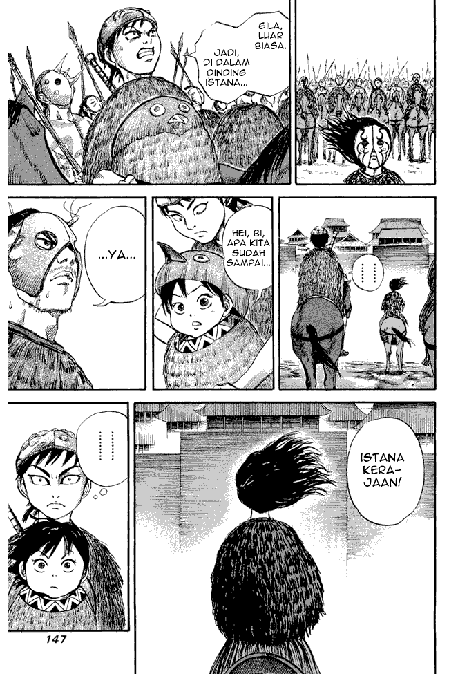 Kingdom Chapter 27 Image 14