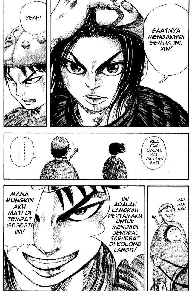 Kingdom Chapter 27 Image 17