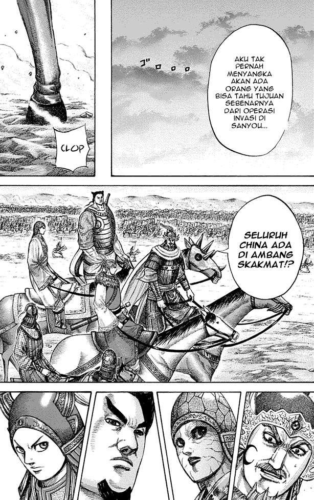 Kingdom Chapter 270 Image 4