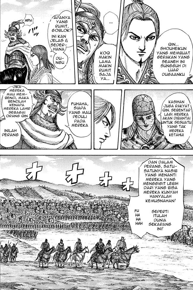 Kingdom Chapter 270 Image 7