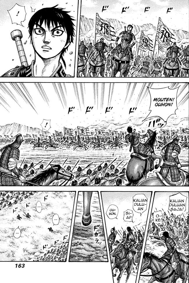 Kingdom Chapter 270 Image 8