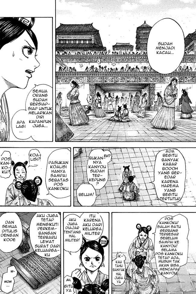 Kingdom Chapter 271 Image 2