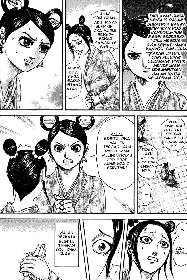 Kingdom Chapter 271 Image 3
