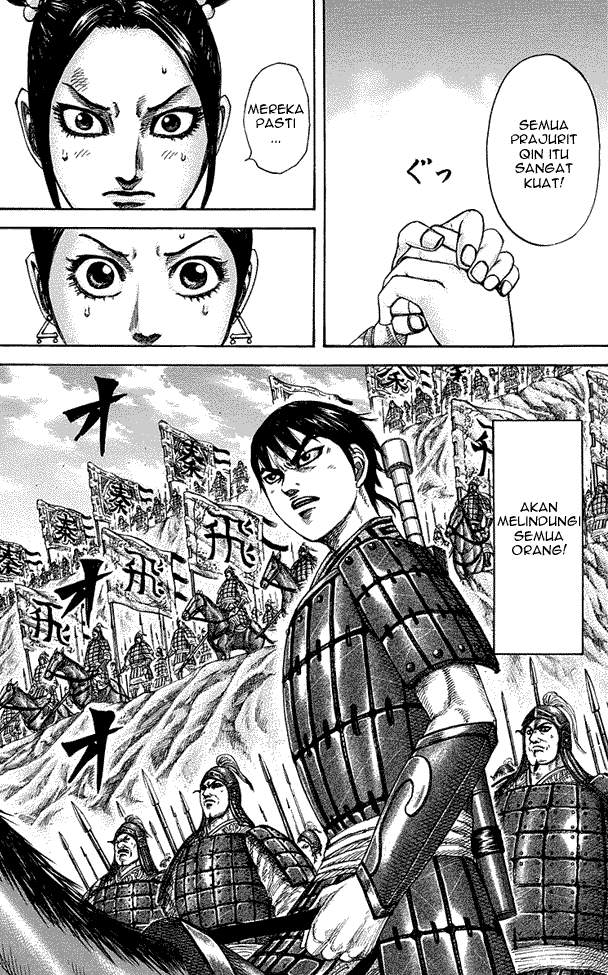 Kingdom Chapter 271 Image 5